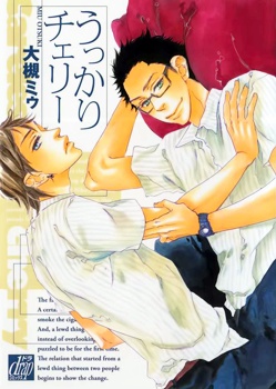 Ukkari Cherry Scan ITA