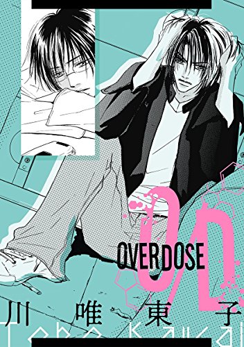 Overdose Scan ITA