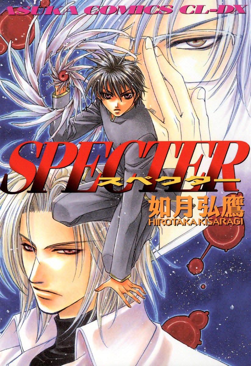 Specter Scan ITA