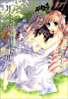 Little Little Scan ITA