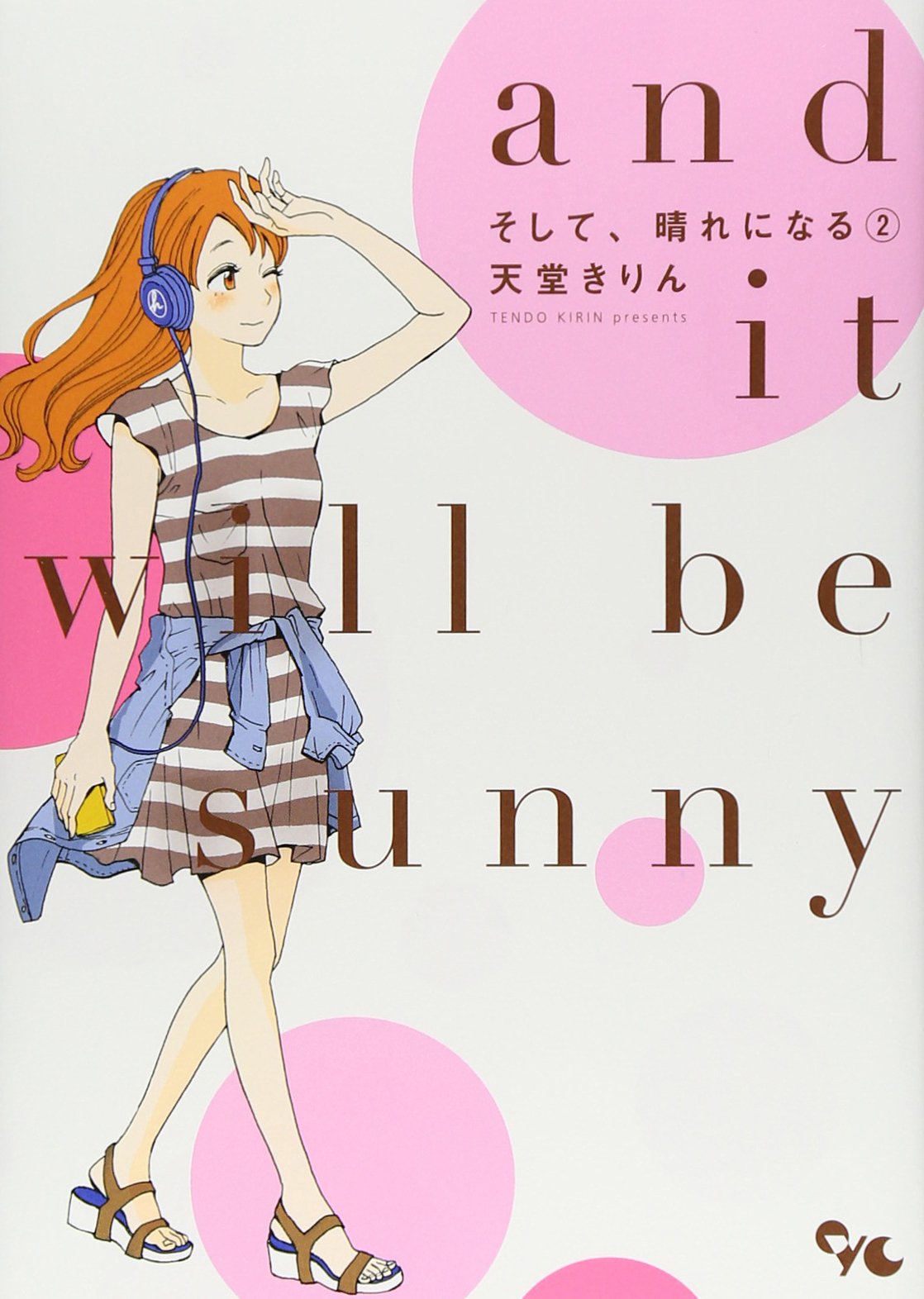 Soshite, Hare ni Naru Scan ITA