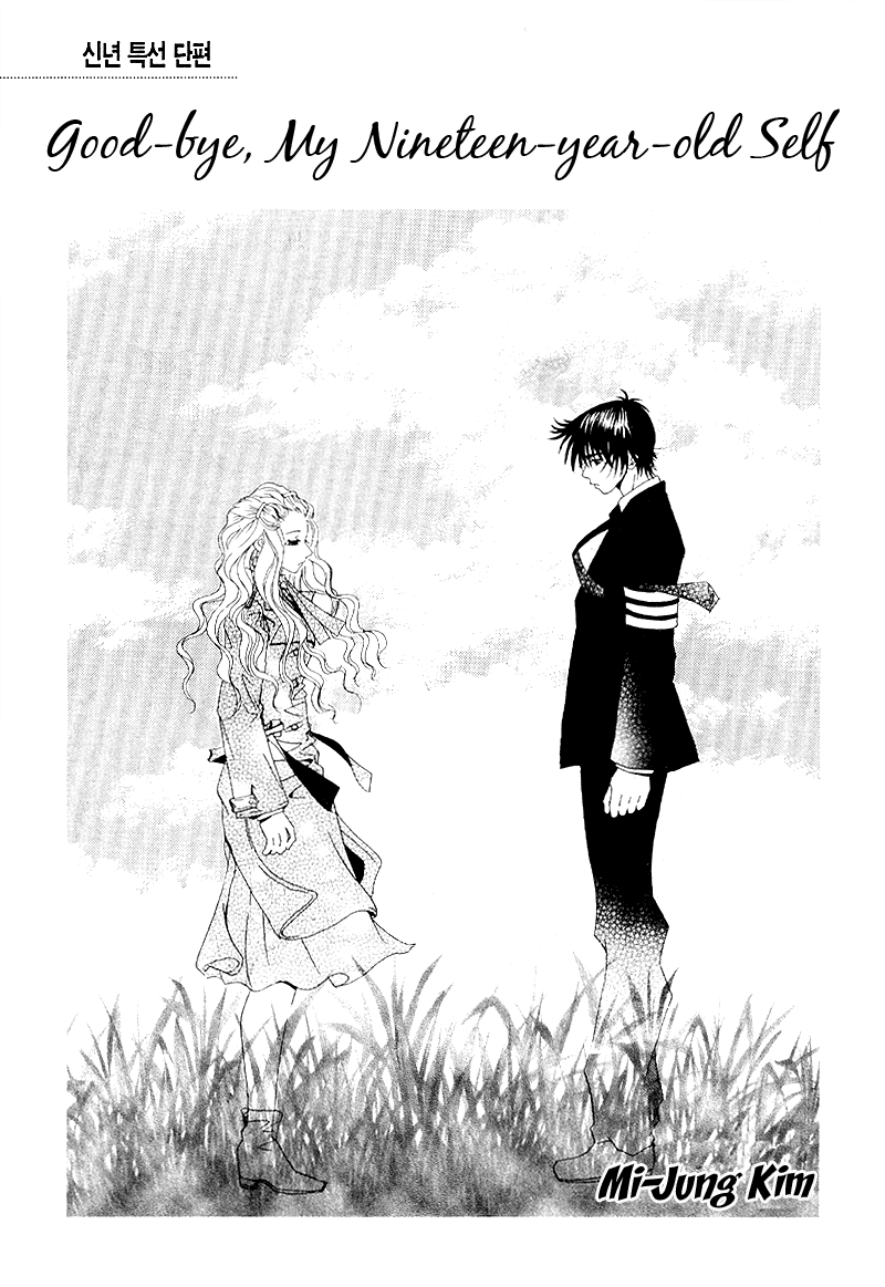 Good-bye, My 19 year Old Self Scan ITA