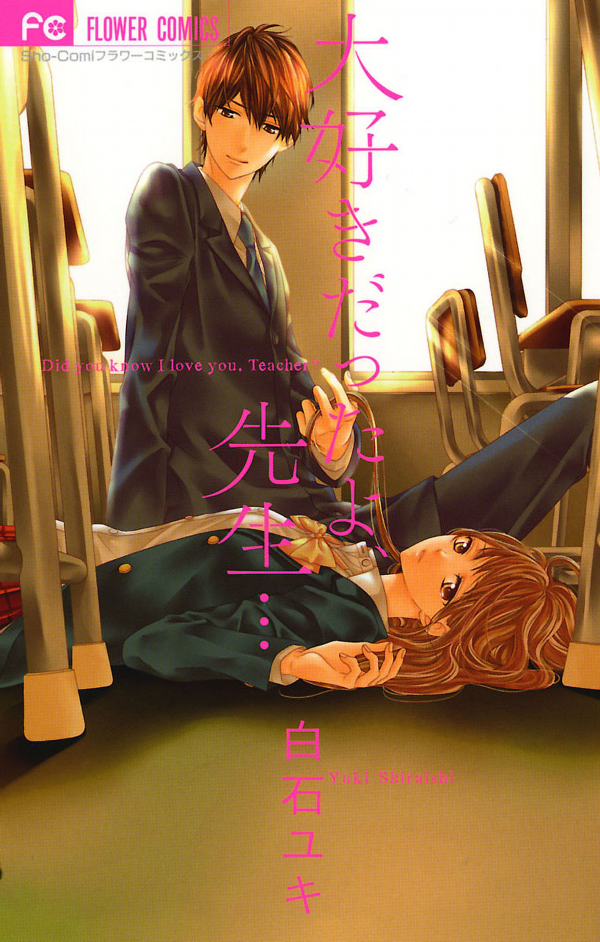 Daisuki Datta yo, Sensei... Scan ITA