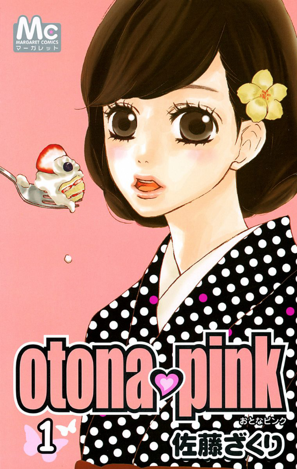 Otona Pink Scan ITA