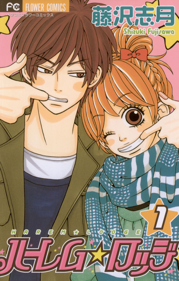 Harem Lodge Scan ITA