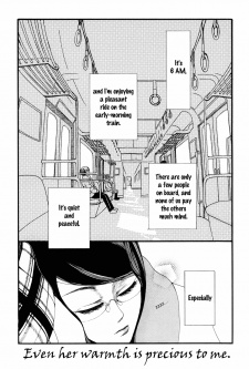 Six AM Love Affair Scan ITA