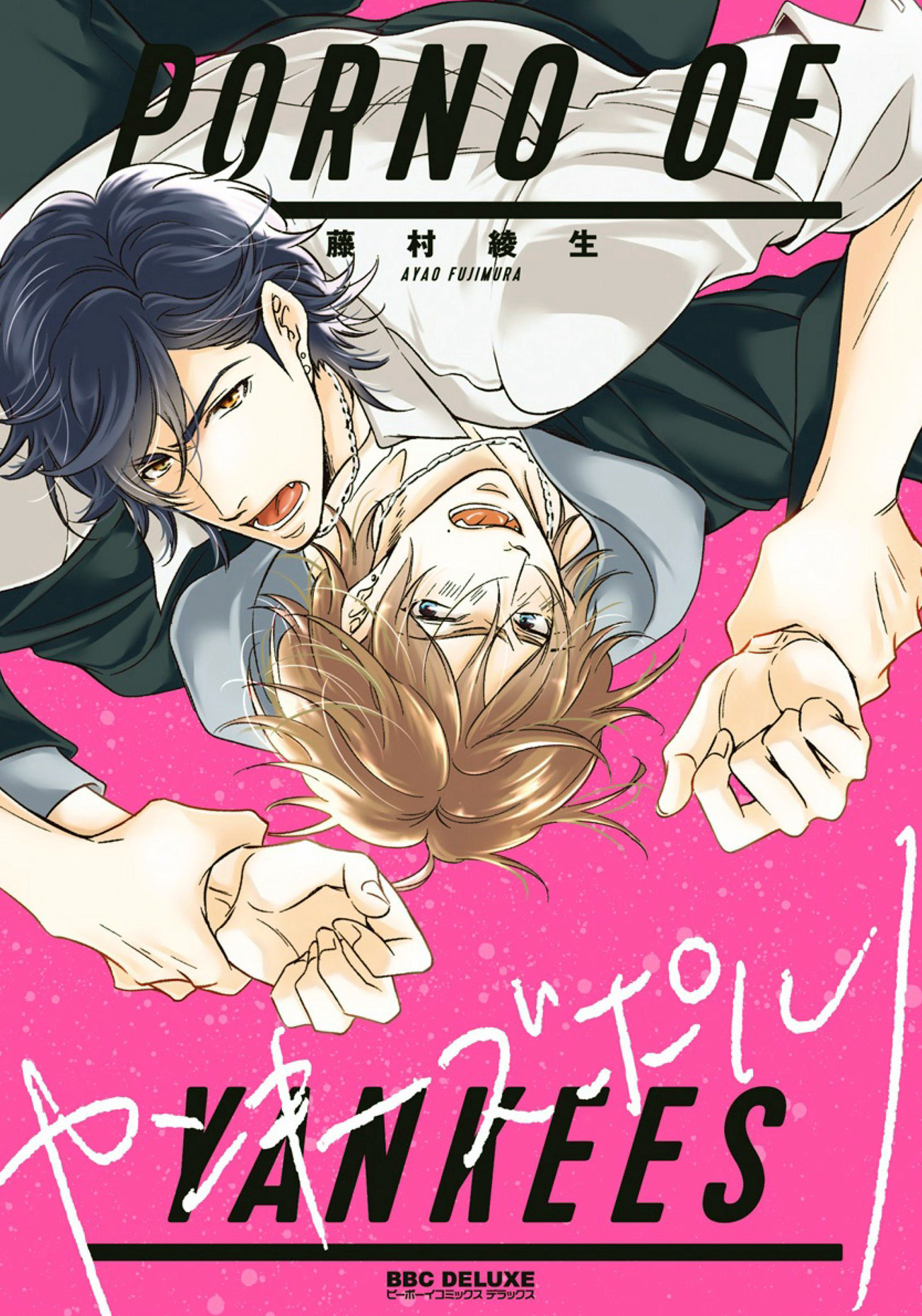 Porno of Yankees Scan ITA