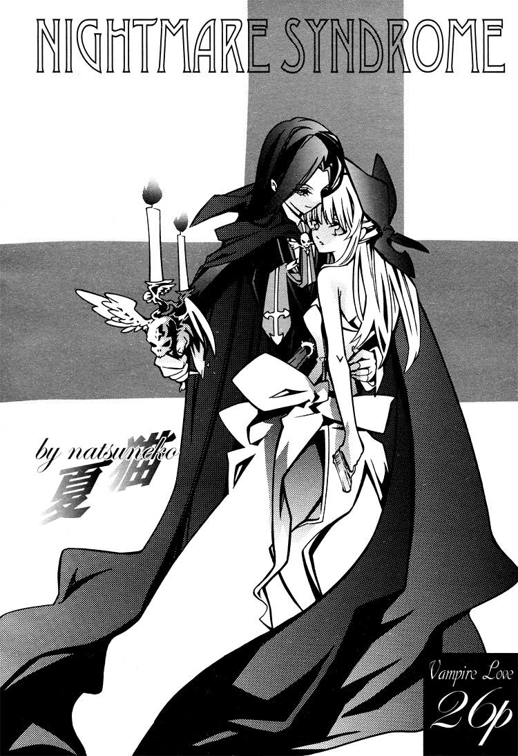 Nightmare Syndrome Scan ITA