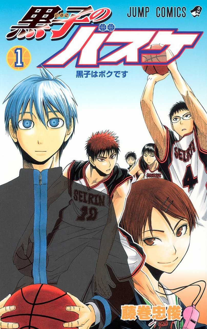 Kuroko no Basket Scan ITA