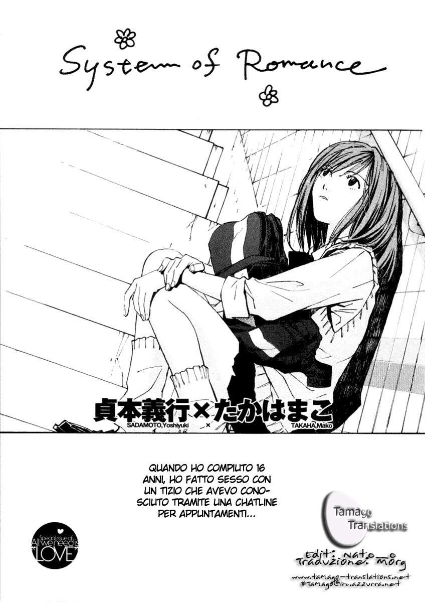 System of Romance Scan ITA