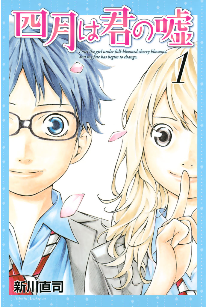 Shigatsu wa Kimi no Uso Scan ITA