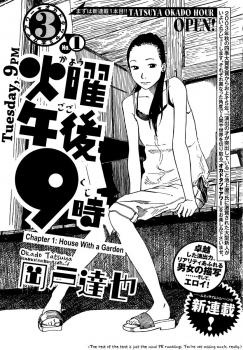 Kayou Gogo 9-ji Scan ITA
