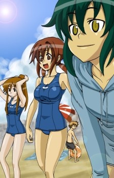 Molester Man Scan ITA