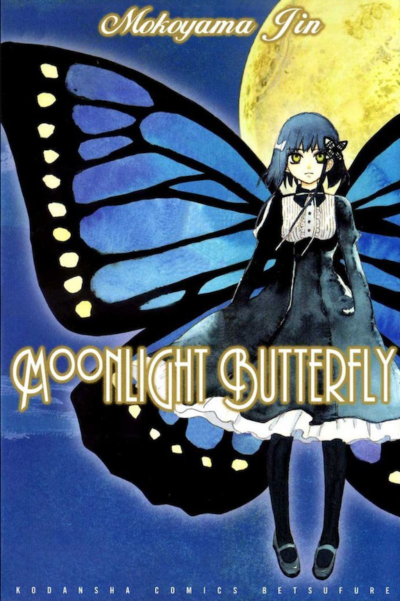 Gekkou Chou Scan ITA