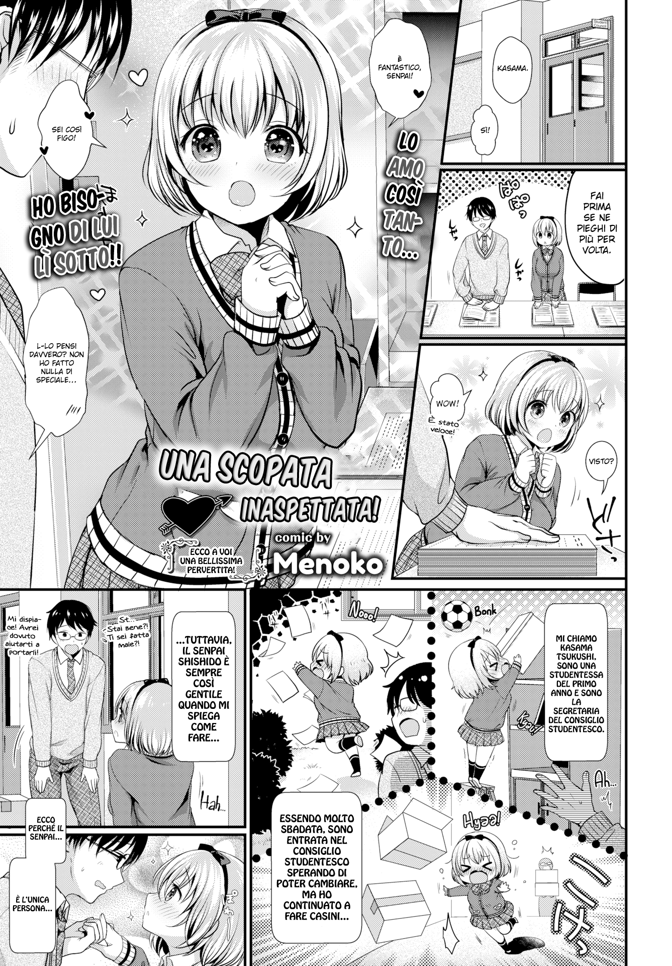 Unrequited Dash! Scan ITA