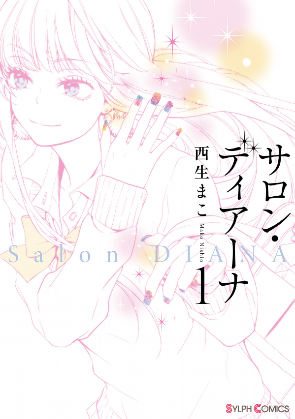 Salon Diana Scan ITA