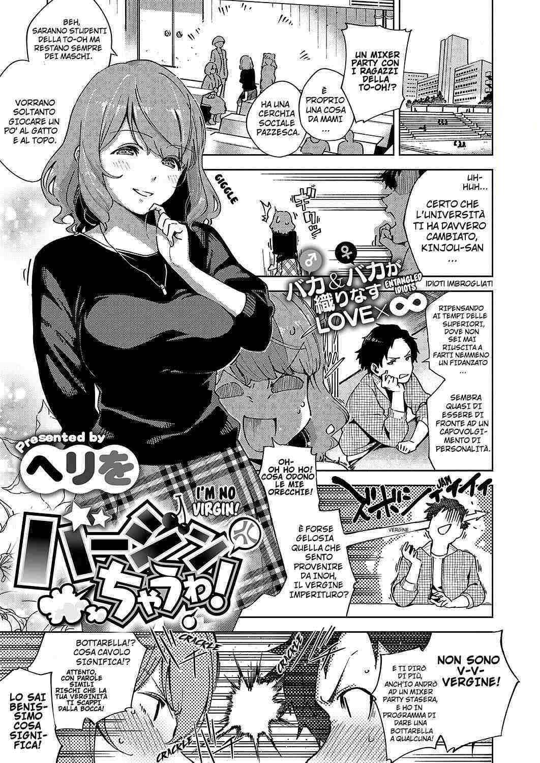 Virgin Chauwa! Scan ITA