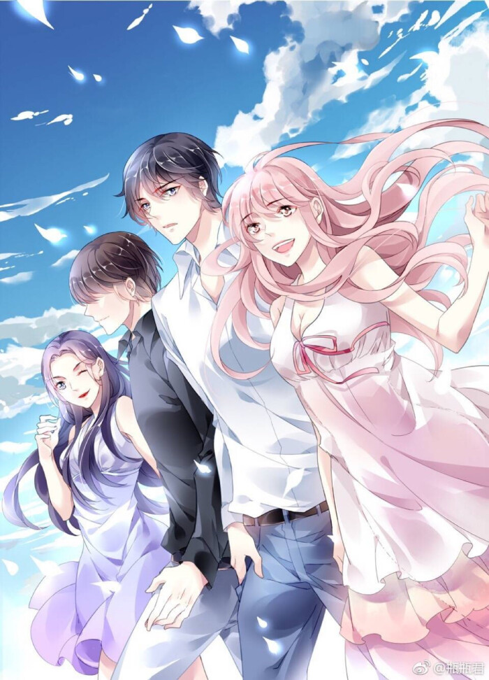 Guomin Laogong Dai Huijia Scan ITA