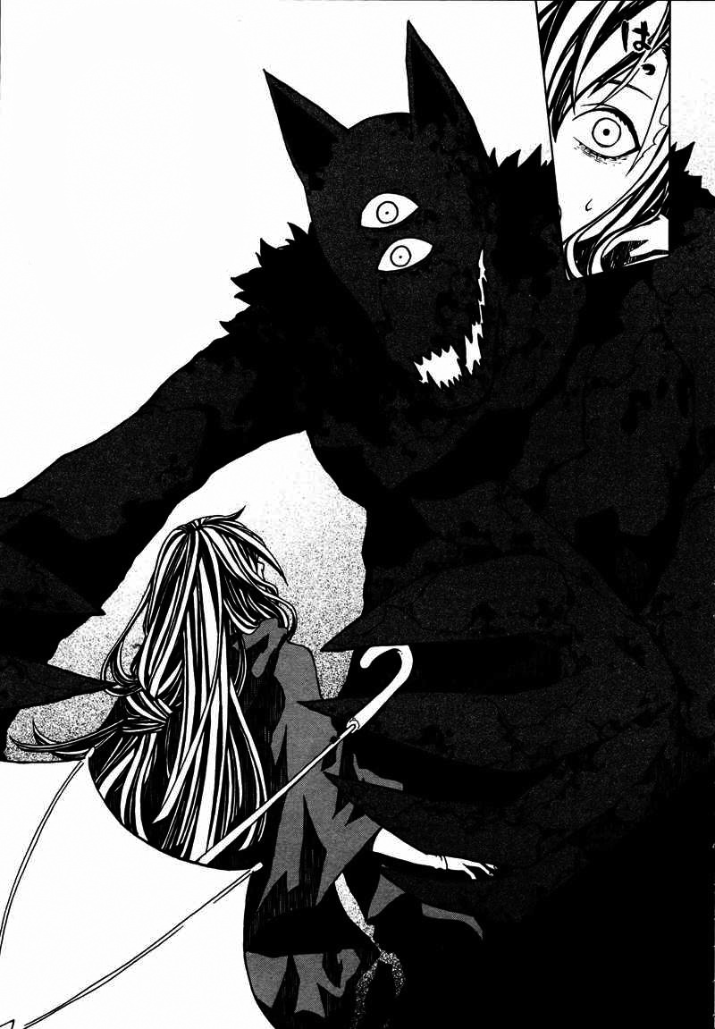 Fork in the Road Scan ITA