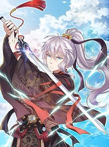 The Peerless Sword God Scan ITA