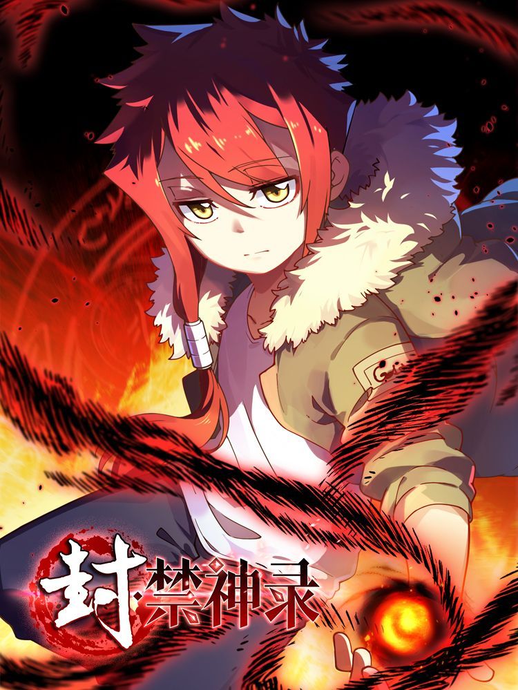Feng · Jin Shen Lu Scan ITA