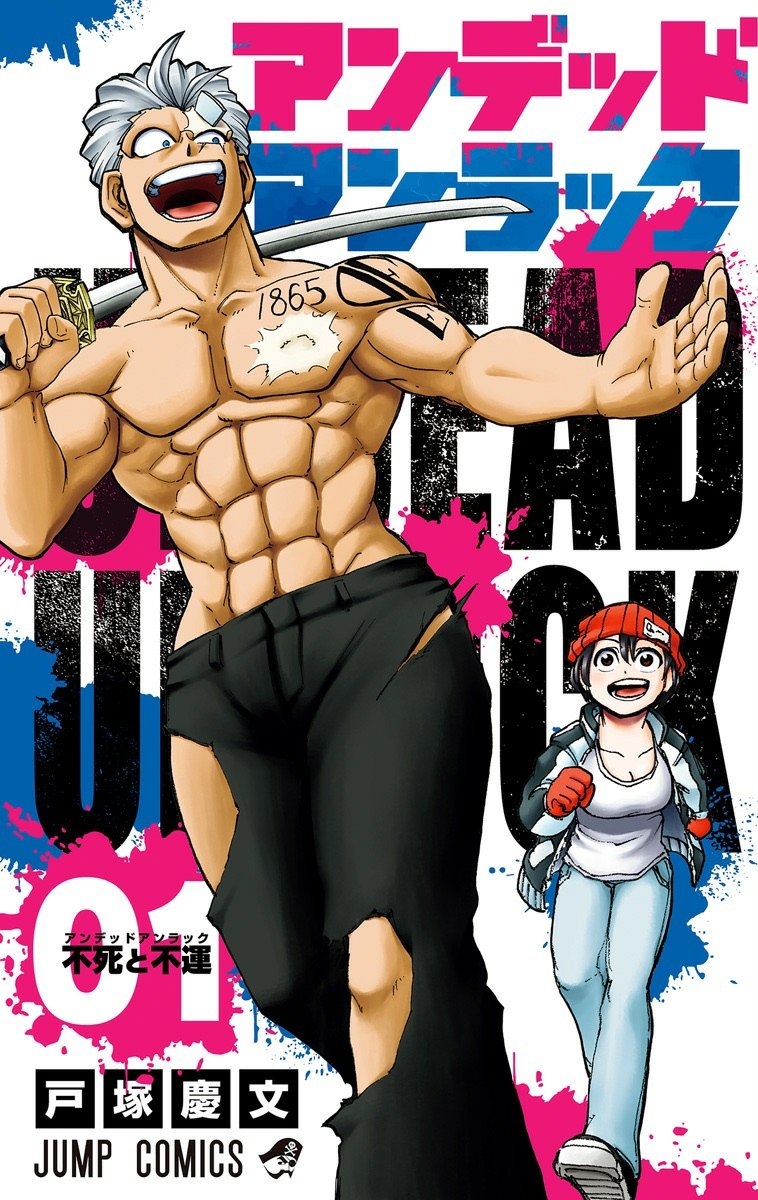 Undead Unluck Scan ITA