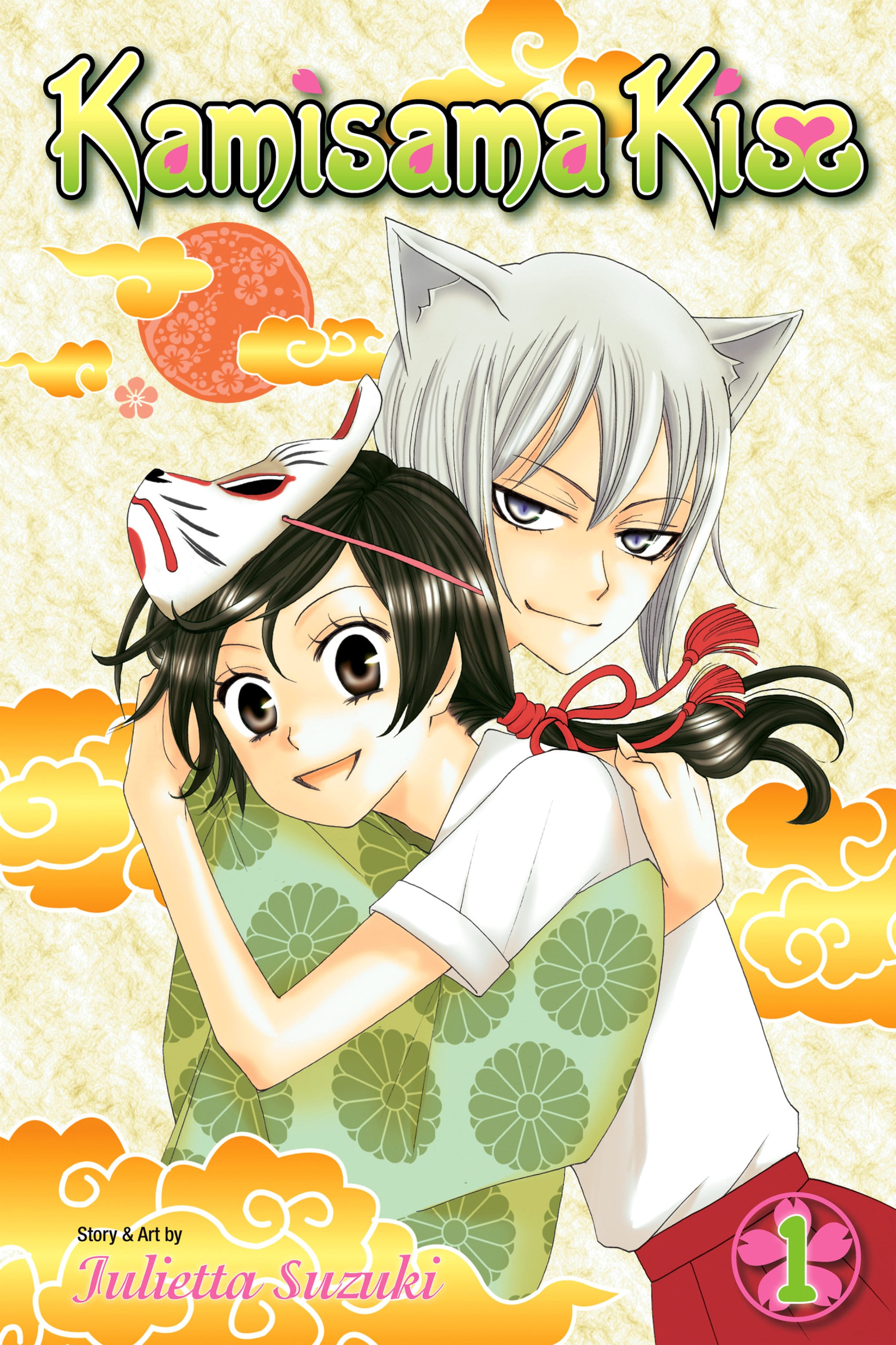 Kamisama Hajimemashita
