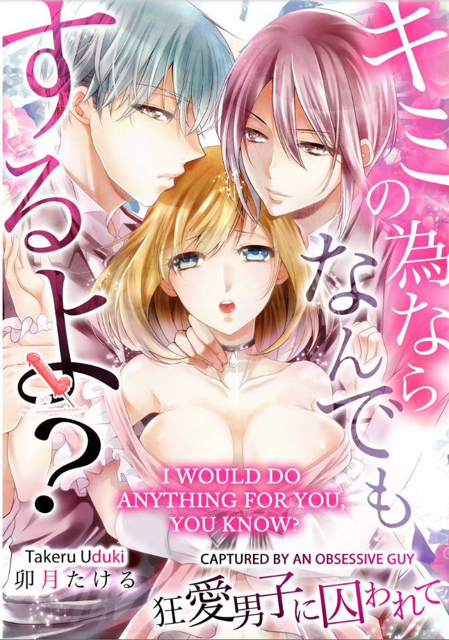 Kyouai Danshi ni Torawarete Scan ITA