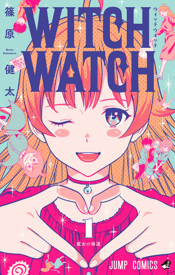 Witch Watch Scan ITA