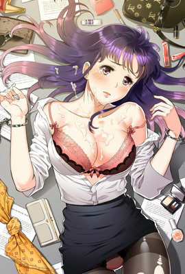 Yuri's Part Time Job Scan ITA