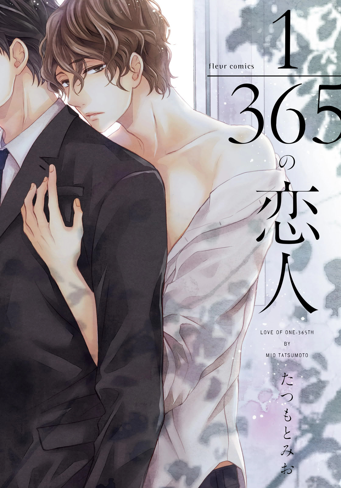 1/365 no Koibito