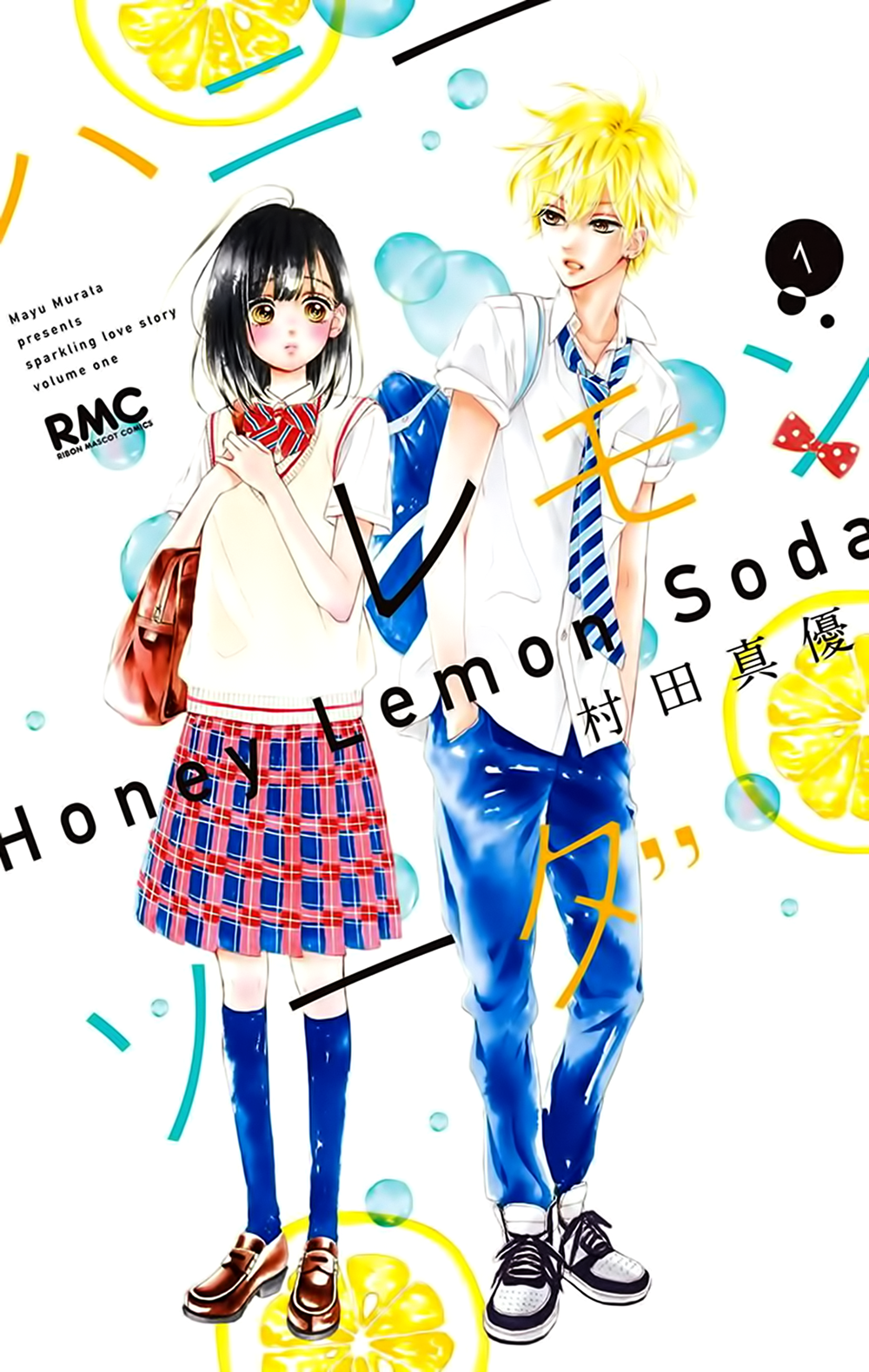Honey Lemon Soda Scan ITA