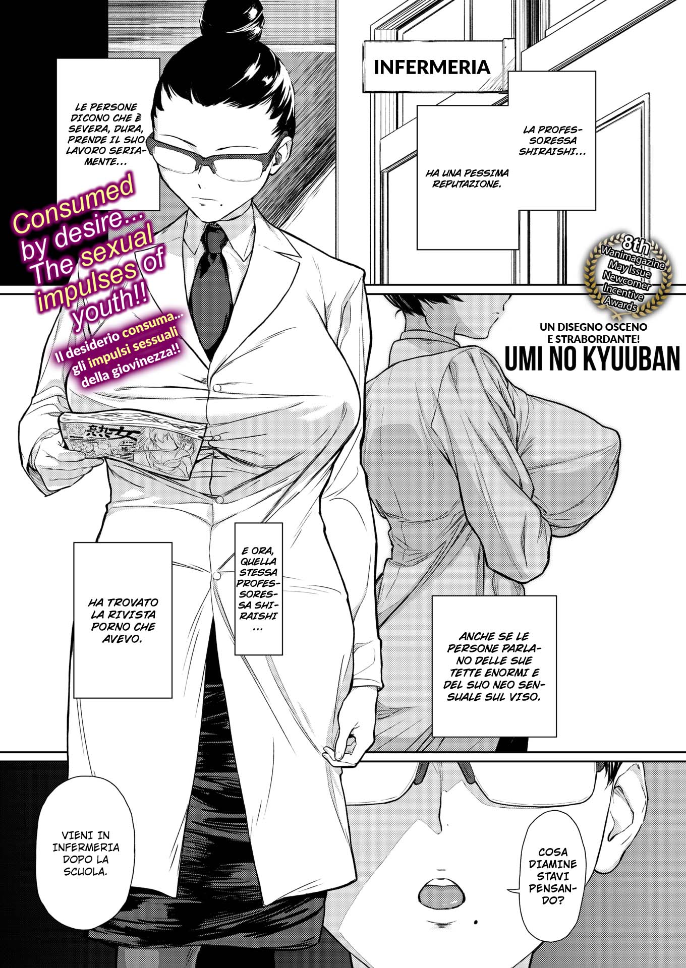 My Teacher's True Nature Scan ITA