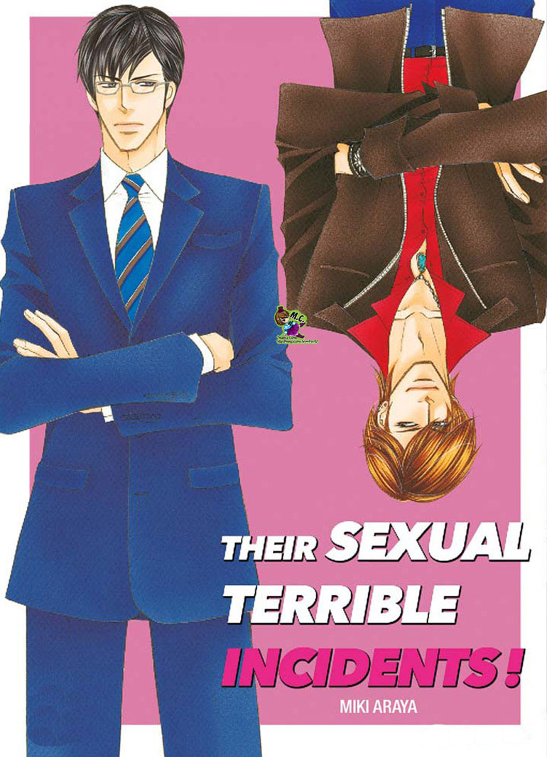 Tenkou, Sei - Ore ga Nonke de Aitsu ga Gei de Scan ITA