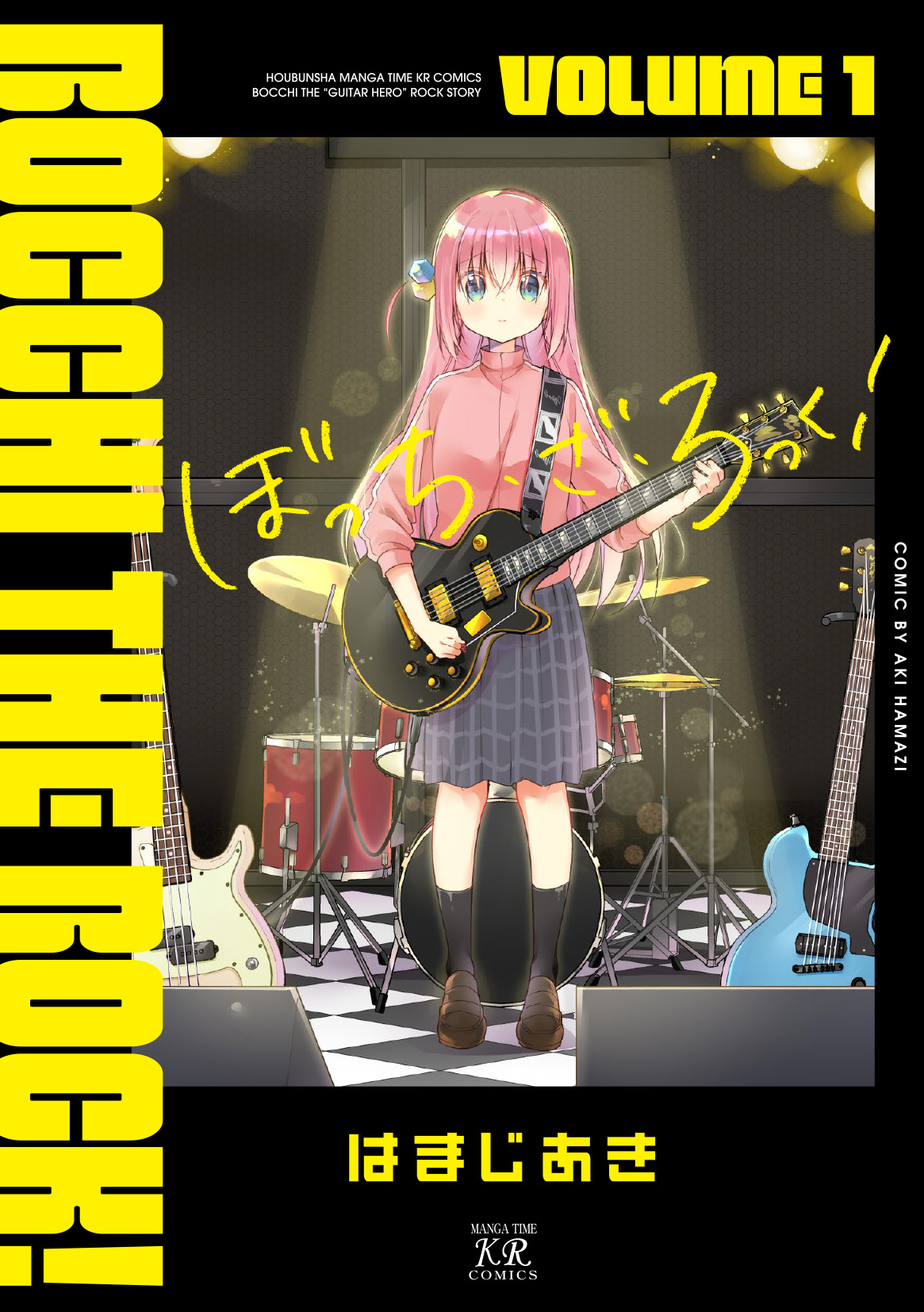 Bocchi the Rock! Scan ITA