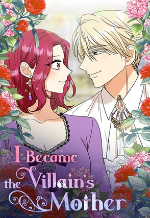 I Became the Villain's Mother Scan ITA