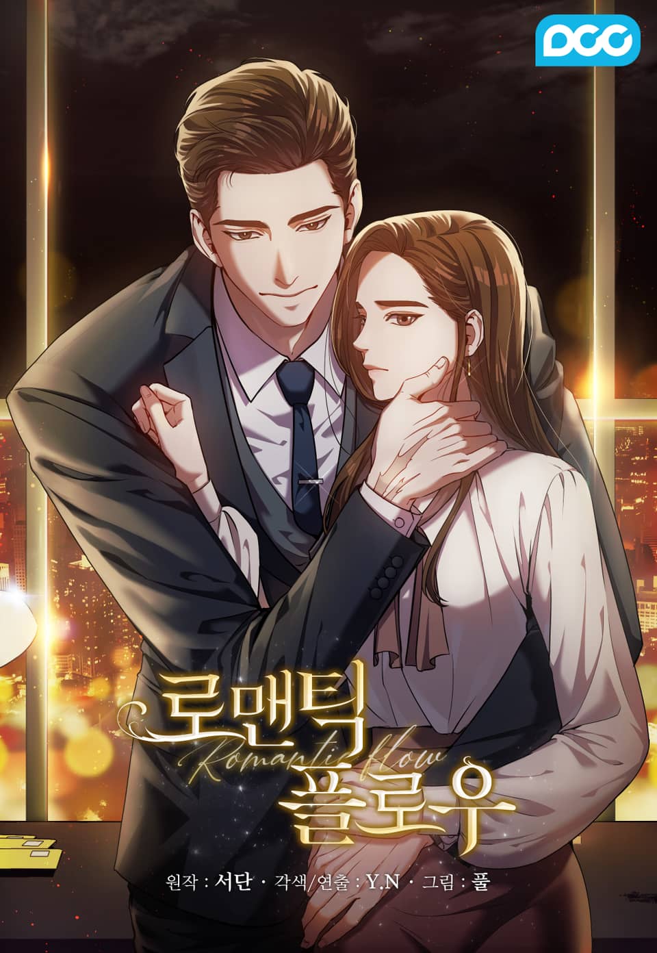 Romantic Flow Scan ITA