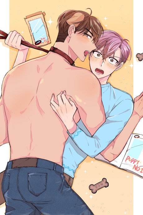 Good Dog, My Boy Scan ITA