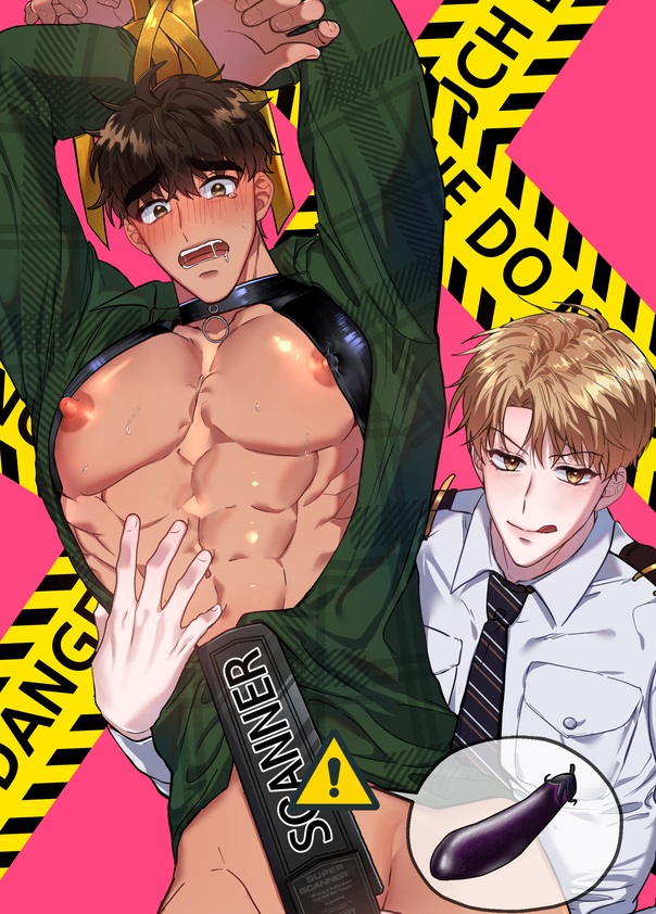 My Little Passenger Scan ITA