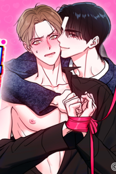 Cyber Sex On-Air Scan ITA