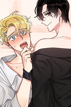 No More Innocence Scan ITA