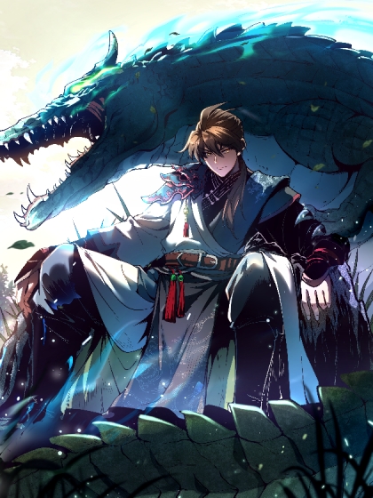 Becoming a God, Starting as a Water Monkey