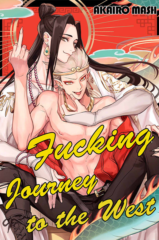 Fucking Journey to the West Scan ITA