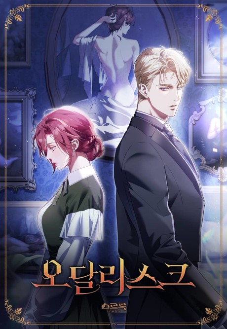 The Hidden Muse Scan ITA