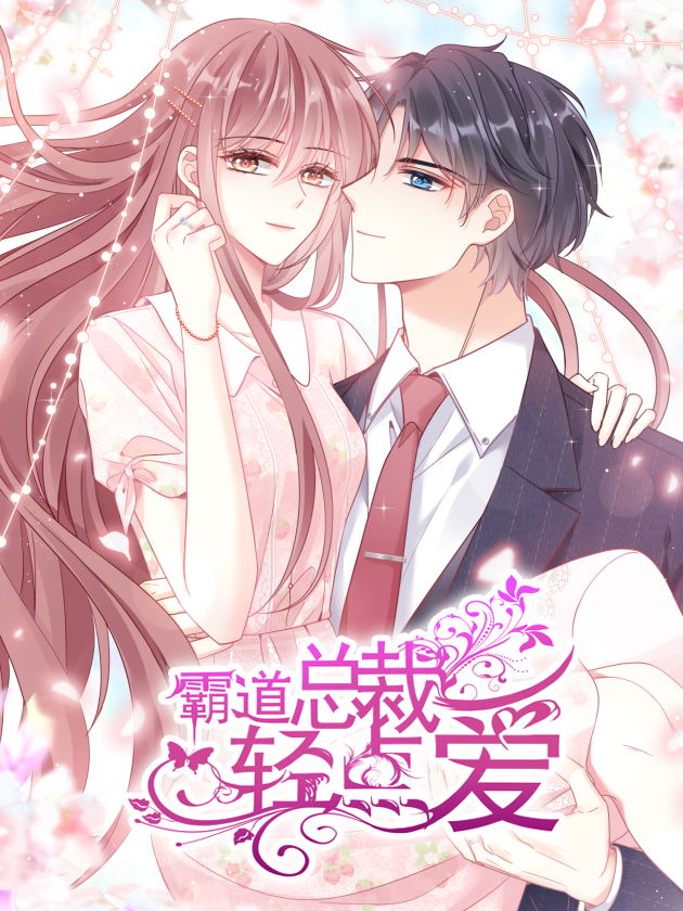 Tender Loving CEO Scan ITA