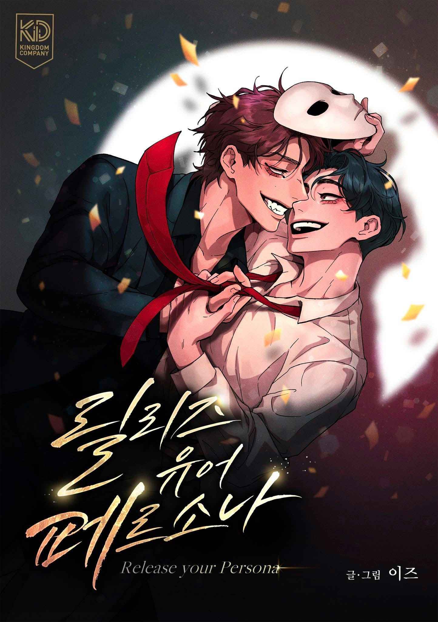 Release Your Persona Scan ITA