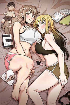 No More, No Less Scan ITA