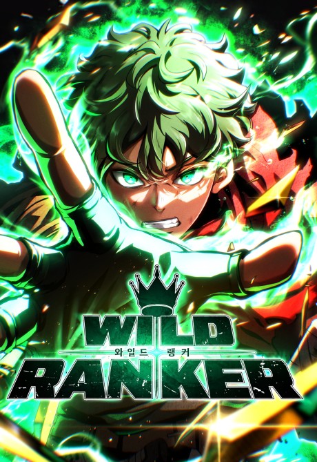 Wild Ranker Scan ITA