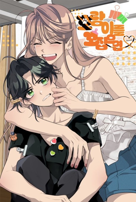 Women at Work: A Pinch of Love Scan ITA