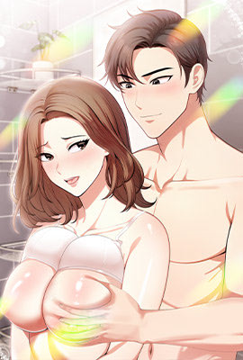 When No One's Watching Scan ITA